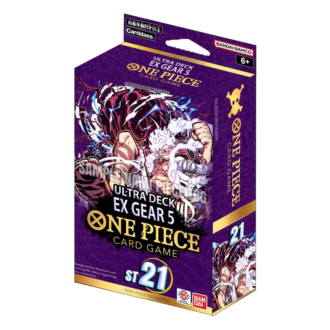 ENGST21 - One Piece EX Gear 5 Starter Deck