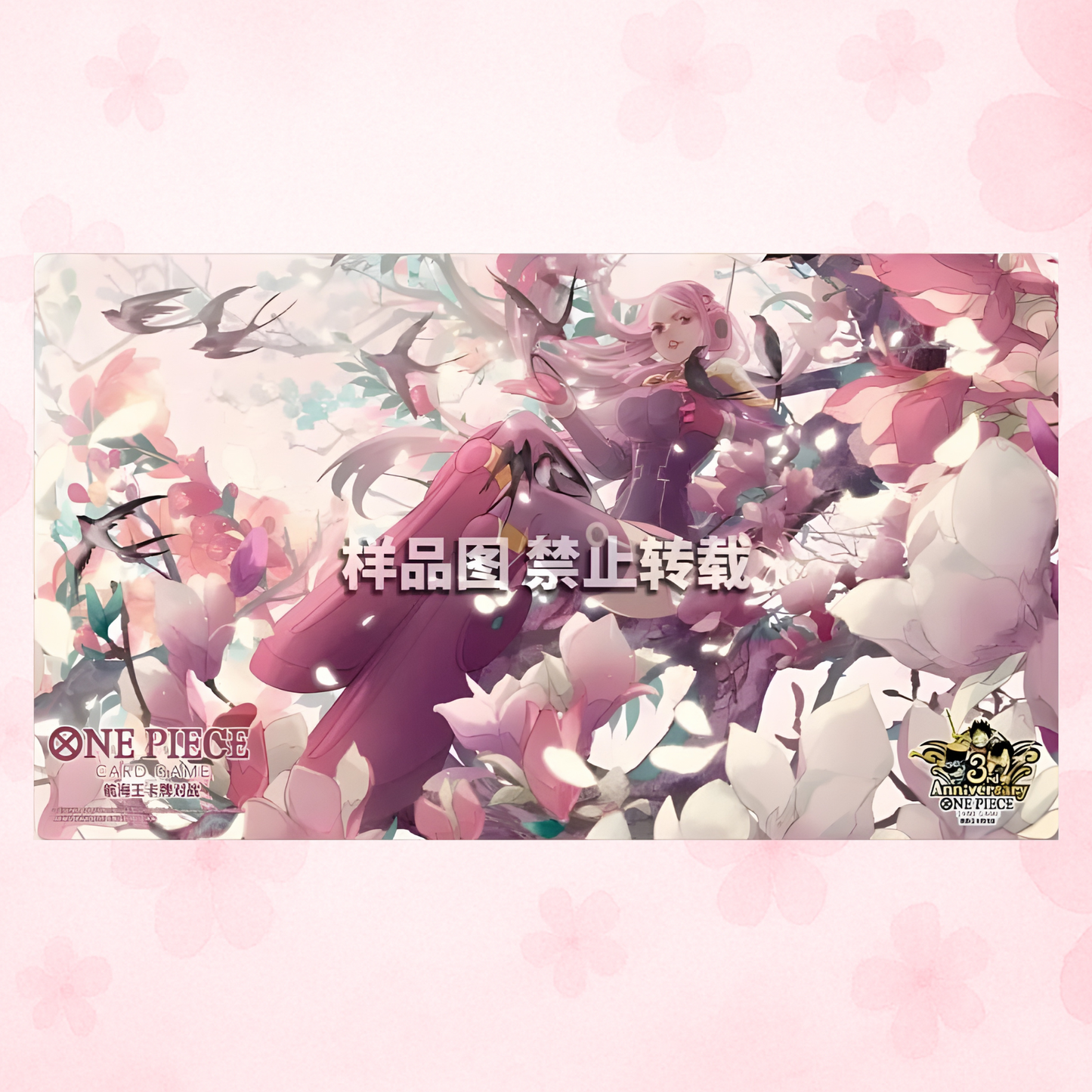 CN Bonney 3rd Anniversary Set