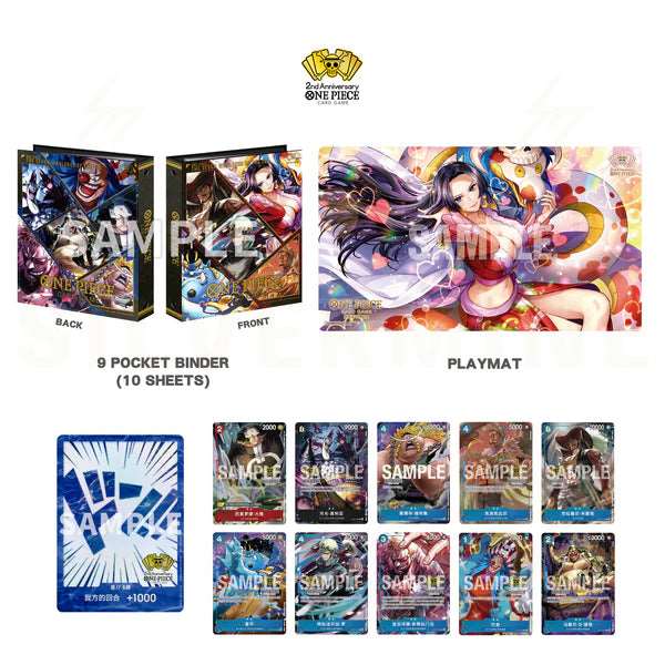 One Piece Card Game 2nd Anniversary Set - Chinese Version, featuring a playmat, 9-pocket binder, and exclusive collectible cards. Available at Cardomat.