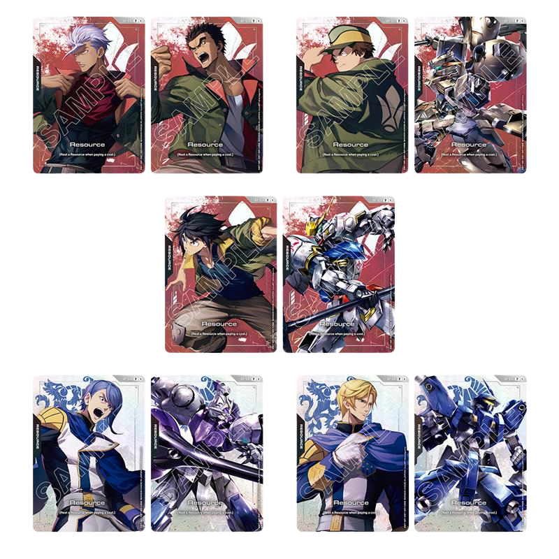 ENG GD PB02 - Iron Blooded Orphans Accessory Set