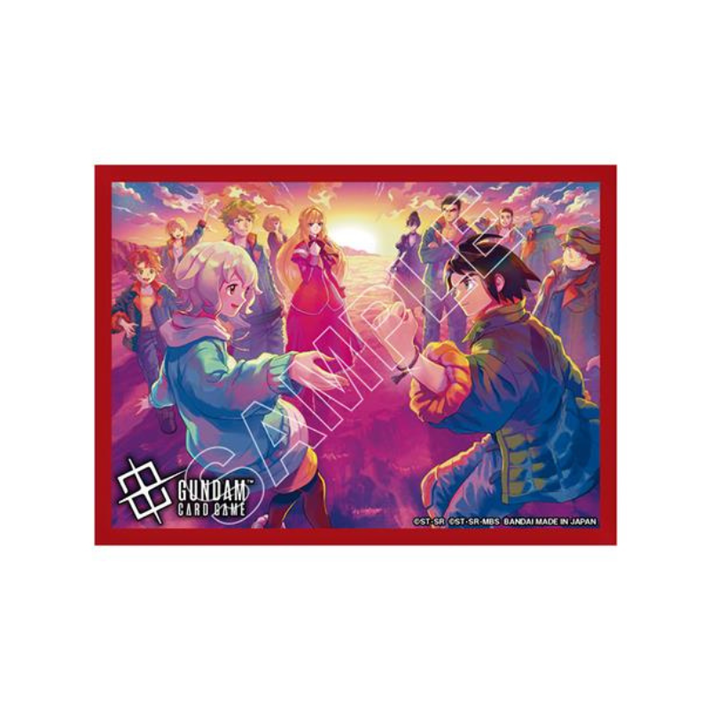 ENG GD PB02 - Iron Blooded Orphans Accessory Set